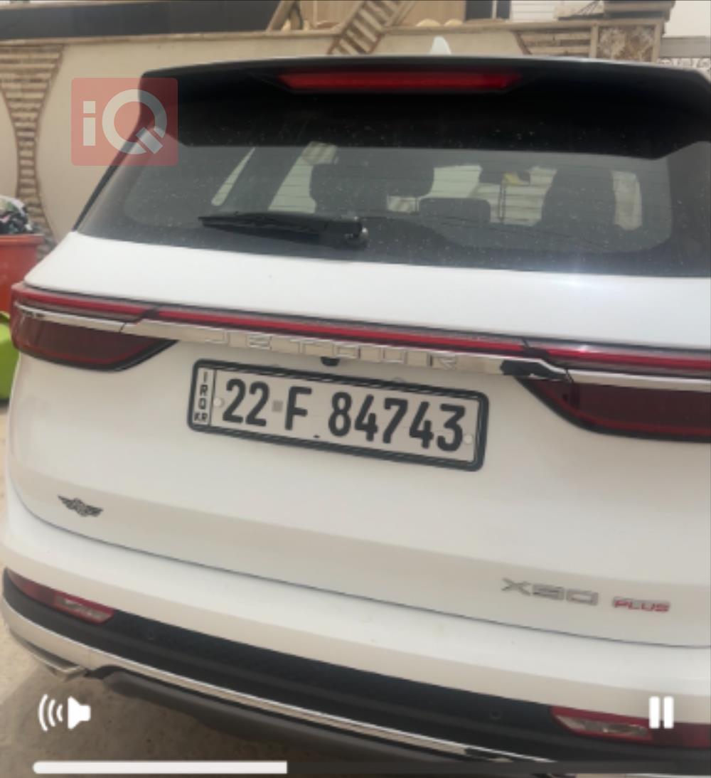 Jetour X90 PLUS